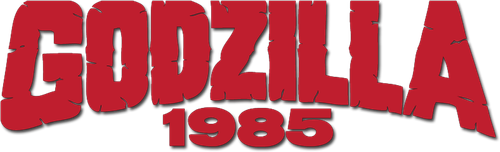 Le Retour de Godzilla logo