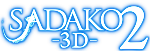 Sadako 3D 2 logo