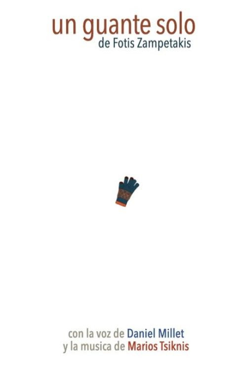 Only One Glove