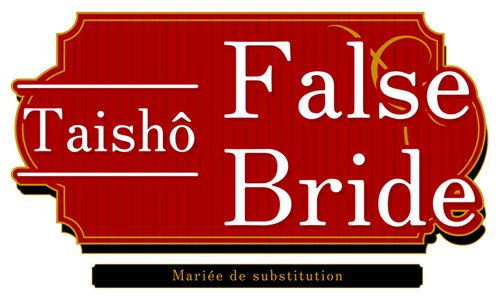 Taishô False Bride - Mariée de substitution logo