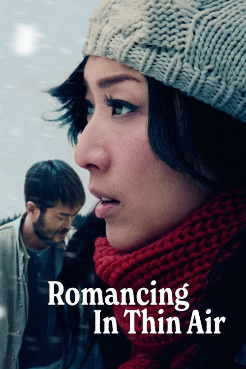 Romancing in the Air