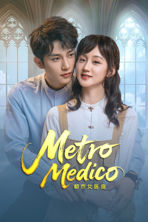 Metro Medico