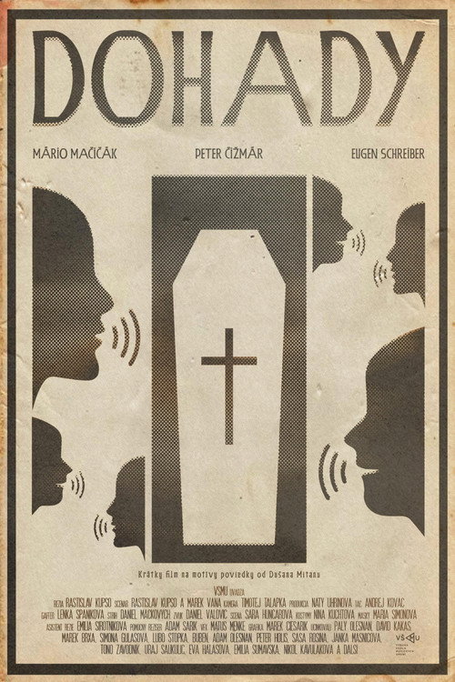 Rumors