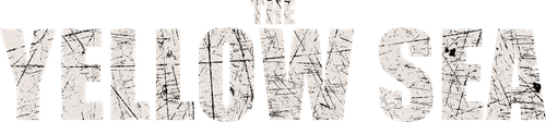 The Murderer logo