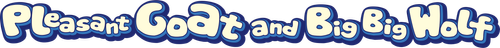 Pleasant Goat and Big Big Wolf logo