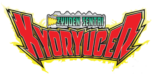 Zyuden Sentai Kyoryuger logo