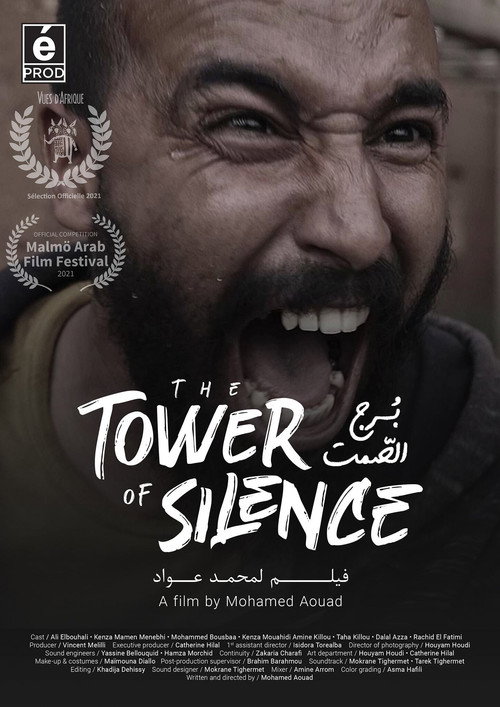 La tour du silence