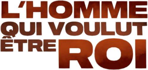 L'homme qui voulut être roi logo