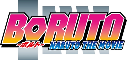 Boruto : Naruto, le film logo