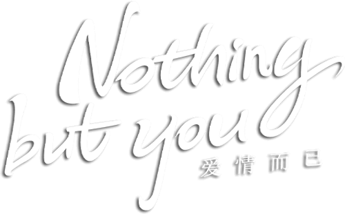 Nothing But You logo